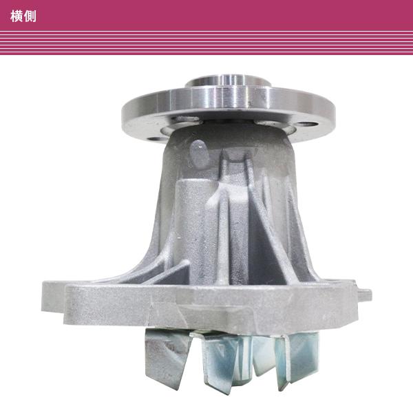 16100-28040/16100-28041/16100-0H030互換 ウォーターポンプ トヨタ
