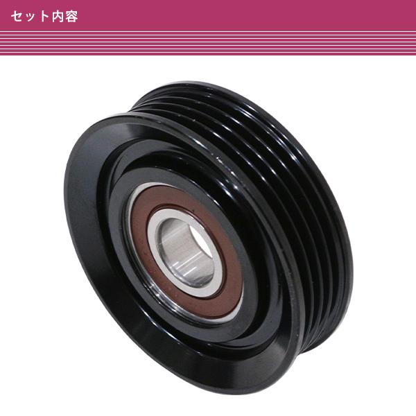 【一点もの】FCBDスタイル チョリーベルト ミラーワーク＆ 一点もの】FCBDスタイル チョリーベルト ミラーワーク＆コイン