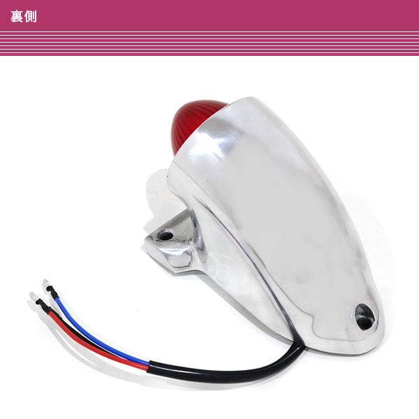 ビンテージオールドスパルト復刻 12V スパルトテール ランプ ビンテージオールドスパルト復刻 12V スパルトテール ランプ