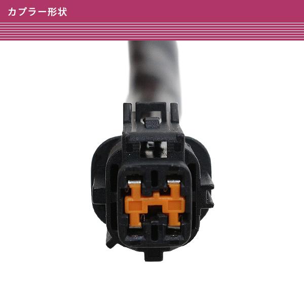 E25 キャラバン ディーゼル コンデンサー 電動 ファンモーター