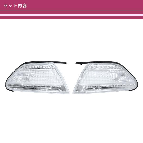 トヨタ　マークII JZX100 GX100 新品ウィンカー トヨタ マーク2 JZX100 GX100 JZX101 JZX105 H8/9〜H12/10