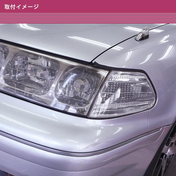 トヨタ マーク2 JZX100 GX100 JZX101 JZX105 H8/9〜H12/10