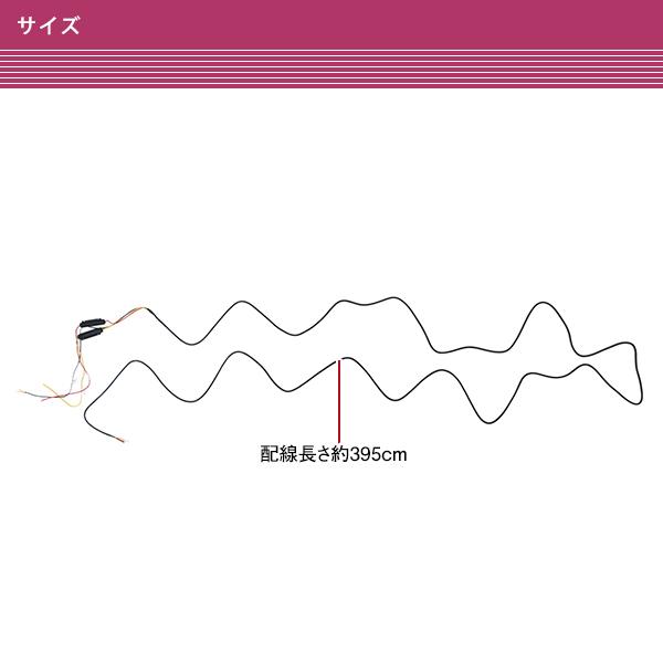 ドライブレコーダー用 駐車監視 直接配線コード キーオフ 電源供給ハーネス コムテック COMTEC HDRシリーズ HDR-951GW HDROP-14互換 |  | 01