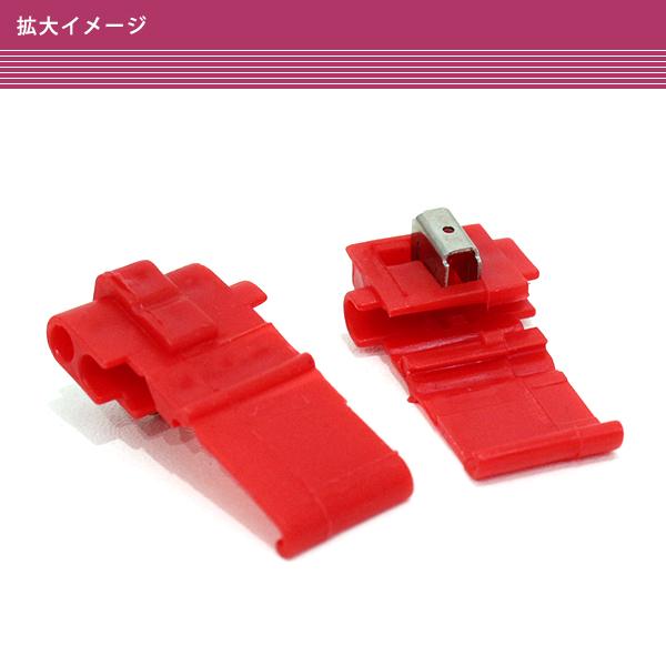 ドライブレコーダー用 駐車監視 直接配線コード キーオフ 電源供給ハーネス コムテック COMTEC HDRシリーズ HDR-751G HDROP-14互換 |  | 03