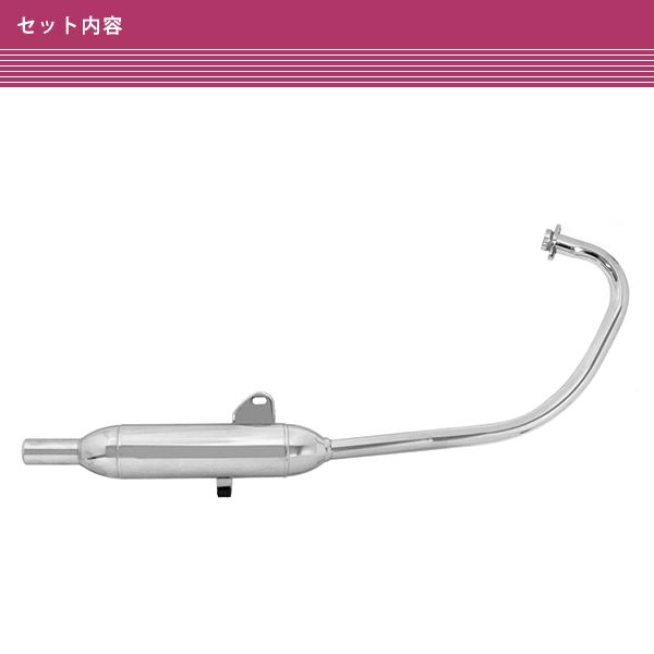 フルエキゾーストマフラー キャブトン カスタム ドレスアップ