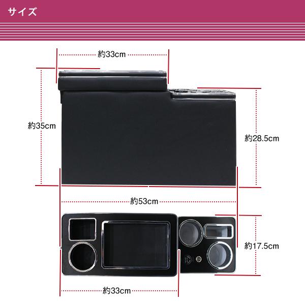 ステップワゴン RK1/RK2 H21.10〜H27.3 標準車両 10枚セット Amazon | ステップワゴン RK系 H21.10〜H27.3 予約ロックキット