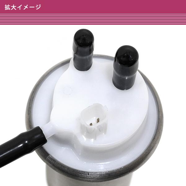 ホンダ エイプ50 FI AC16 燃料ポンプ インジェクション ホンダ エイプ50 FI AC16 燃料ポンプ インジェクション