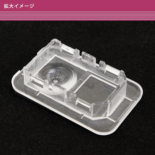 オートライトセンサーカバー レンズ クリア 39860-TFK-R11 オートライトセンサーカバー レンズ クリア 39860-TFK-R11