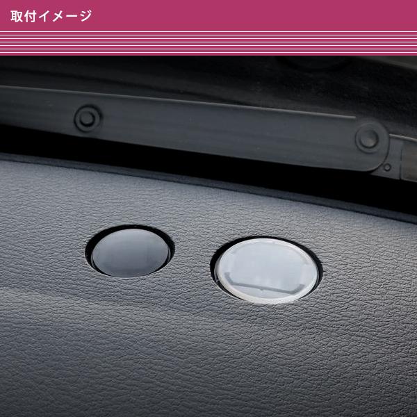 オートライトセンサーカバー レンズ クリア 28576-1HH0A 8576