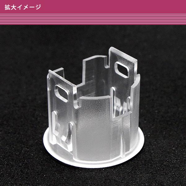 オートライトセンサーカバー レンズ クリア 28576-1HH0A 8576