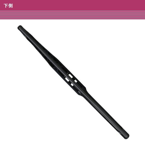 トヨタ プリウスα ZVW40W ZVW41W H23.5〜 交換タイプ リアワイパー ブレード 275mm 黒 ブラック フッ素樹脂製 |  | 05