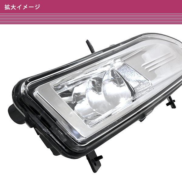 DRAGON BALL　新車外し純正フォグランプレンズC27 T32E12 DRAGON BALL 新車外し純正フォグランプレンズC27 T32E12 楽天