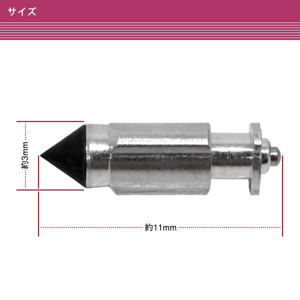 フロート 16031-1070 フロート，ZXR250 ZX1000 ZZR400 ZX-6R ZX-10R
