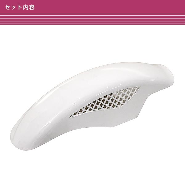 z400fx z550fx フロントフェンダー Z400FX/Z550FX メッキフロントフェンダー(B品)☆全体に小傷あり