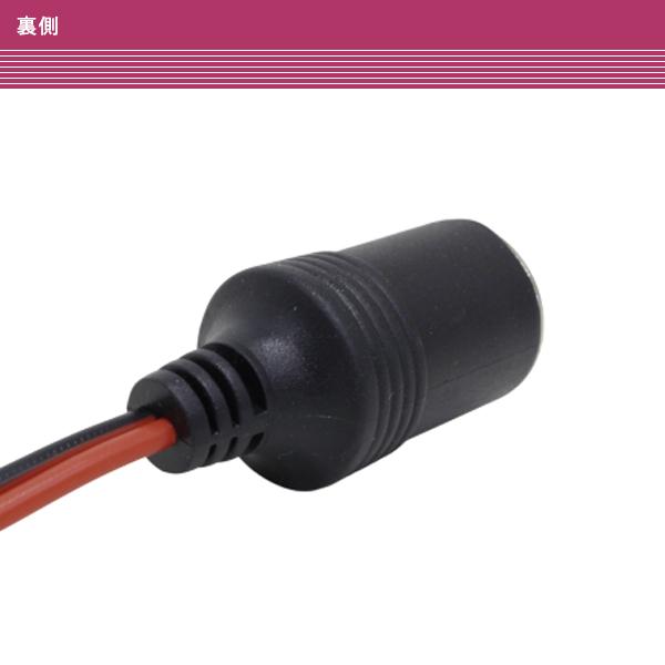 シガーライター メス ソケット 2個 12V 24V 電源取り出し 電源ソケット 増設 加工 スマートフォン 充電器 ETC カーナビ など |  | 02