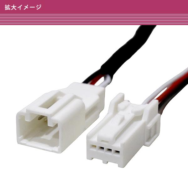 電動スライドドア 内側スイッチ パワースライドドア ボタン LED