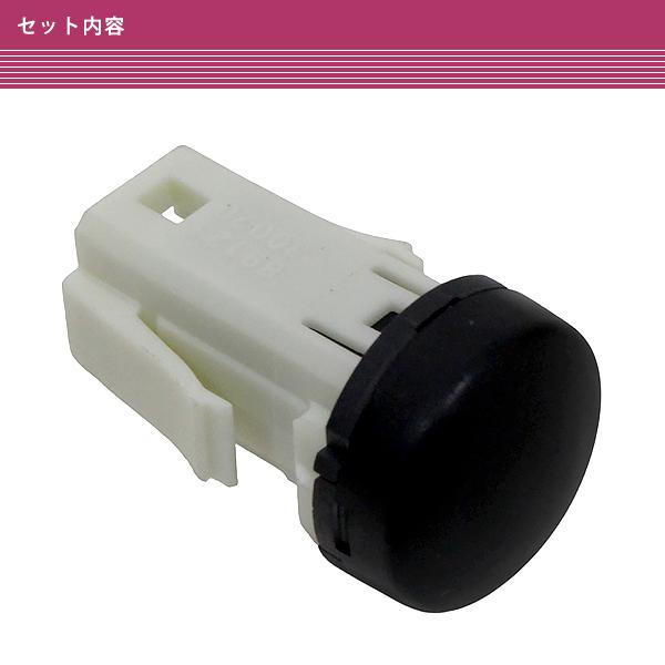 89121-30020/89121-0E060互換品 トヨタ純正交換 ヤリス MXPA10/MXPH10