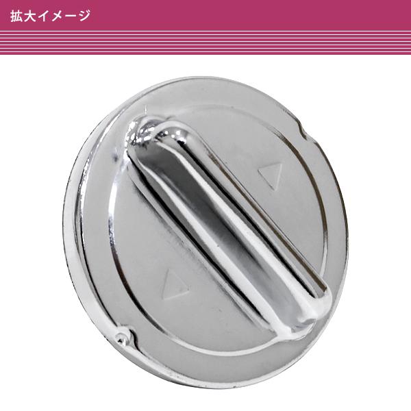 N*様 モンキーダックスシャリ燃料タンクゲージメモリキャップデイトナDAYTON N*様 モンキーダックスシャリ燃料タンクゲージメモリキャップ