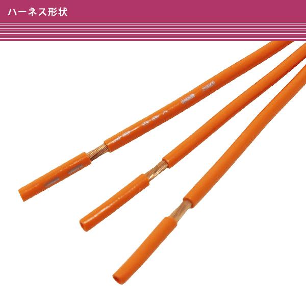 スズキ ジムニー JA11 JA22 移設 ハザードスイッチ マーク