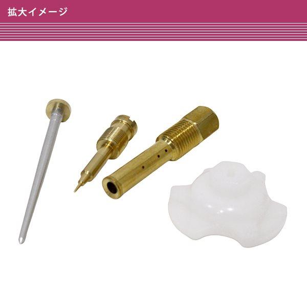 ホンダ ダイヤフラム キャブレター リペアキット 2個 セット フロート