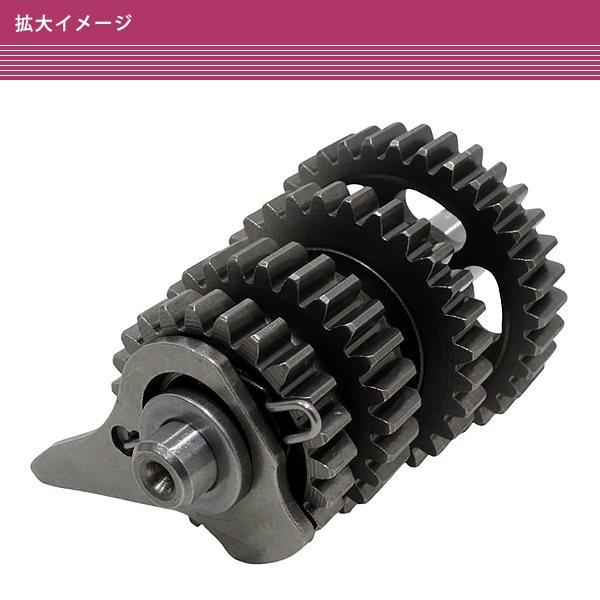 スーパーカブカスタム 純正4速ミッション 4速 ロータリーミッション セット ホンダ スーパーカブ ダックス