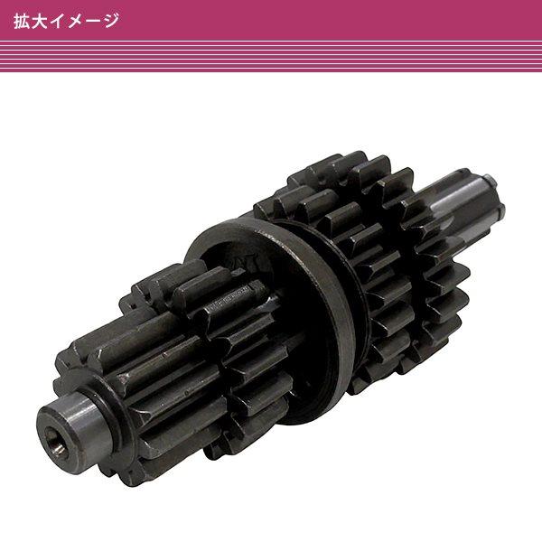 4速 ロータリーミッション ベーシック セット カブC50等 4速化