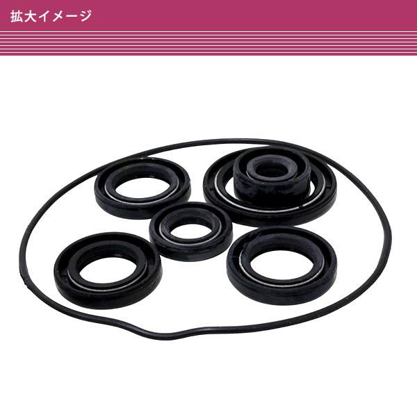 4速 ロータリーミッション ベーシック セット カブC90等 4速化 ギヤ