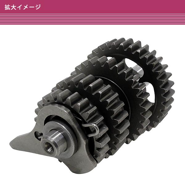4速 ロータリーミッション ベーシック セット カブC90等 4速化 ギヤ