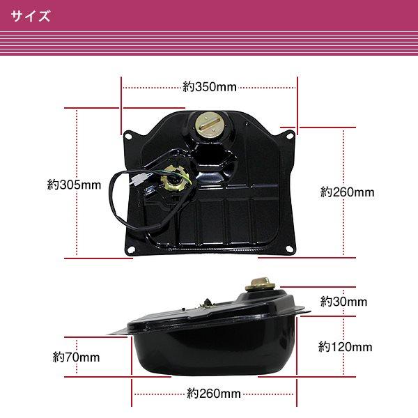 Zoomer AF58 カーボン燃料タンクカバー (Tokyo Parts) Zoomer AF58 カーボン燃料タンクカバー (Tokyo Parts) - メルカリ