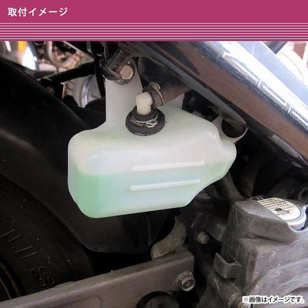 ズーマー　マフラー　リザーブタンク フルカスタムズーマーのリザーブタンク仕様変更・交換！ - YouTube