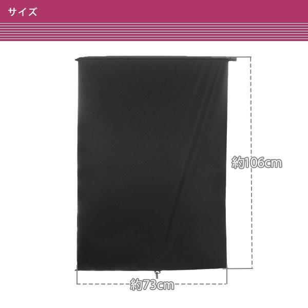 ホンダ N-BOX スラッシュ フロント ロールサンシェード ロール式 スクリーン カーテン日よけ 汎用 伸縮式 73cm〜140cm 2枚セット |  | 01