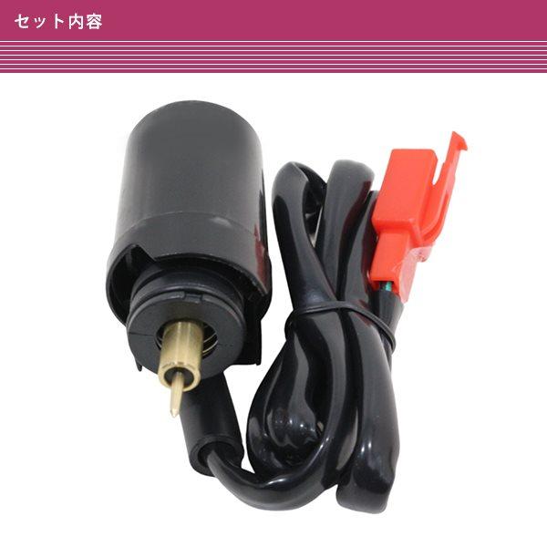 ホンダ ジョーカー50/90 AF42 HF09 補修 交換用 原付 オート