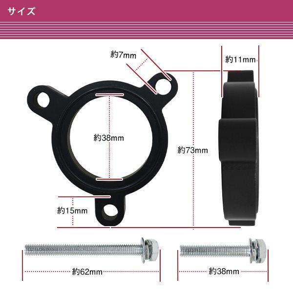 ラージサイズスロットル　R06Aエンジン搭載車用 dai@works.eng ラージサイズスロットルバルブ のパーツレビュー
