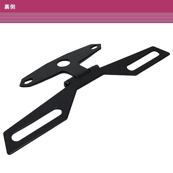 汎用 バイク フェンダーレス パタパタ 裏ペタ ナンバー ステー