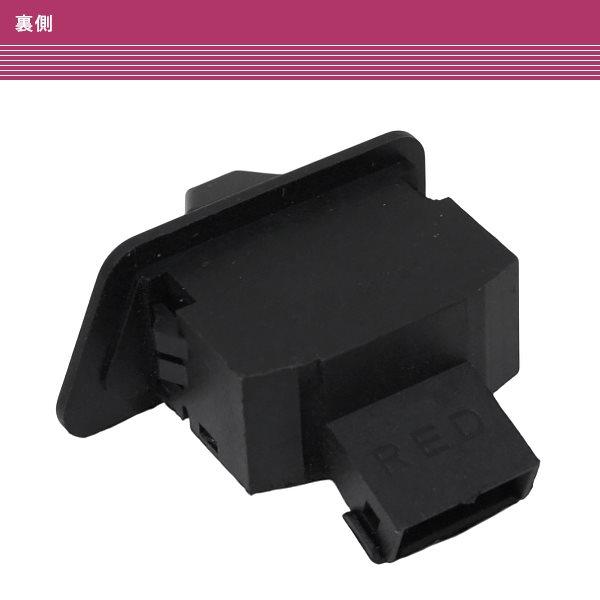 HONDA ハザード機能付き ハンドル ウィンカースイッチ ライブディオ