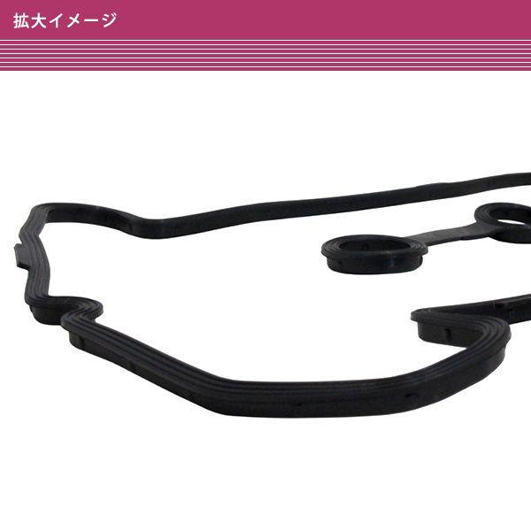 購入者います！ ジムニー JB23W 【11189-67H12】 【11189-67H11】 オイル 漏れ