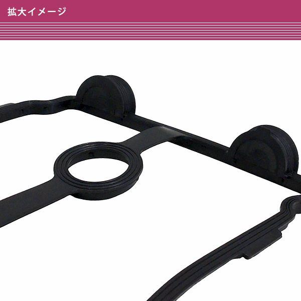 購入者います！ Amazon.co.jp: HIMARKLIF エンジン ヘッド バルブ カバー