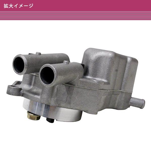 新品翌日発送　純正 ビーノ ジョグ 4ストVOX50 JOG ウォーターポンプ Amazon | ヤマハ 用 ウォーターポンプ ASSY ユニット ビーノ 4