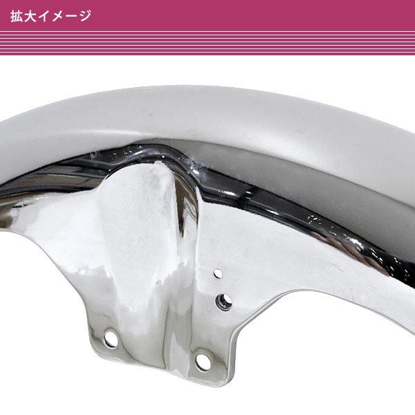 gsx250e gsx400eザリ用　純正フェンダー CJ Performance 【 GSX250E GSX400E ザリ 純正 フロント