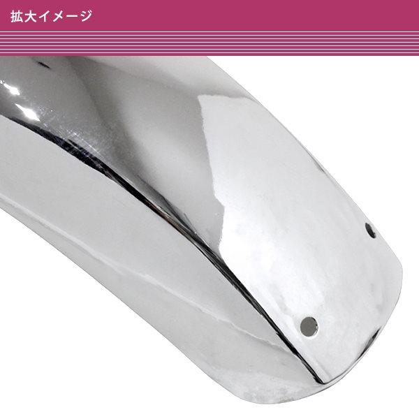 フレンズ管2 gs400 gsx400e ゴキ　ザリ GS400/GSX400E/ザリ/ゴキ 猪管3 メガサイクロン 外伝 テールのみ