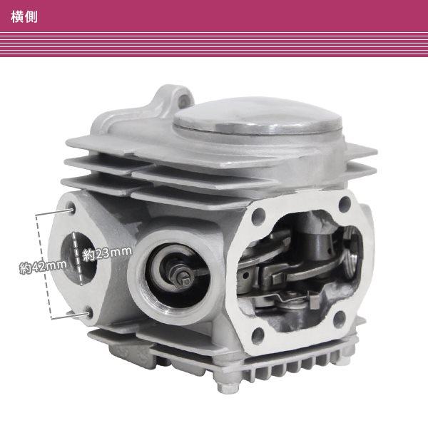 シリンダーヘッドキット デコンプ機能付き ビッグバルブ カブ90CD90タイカブ シリンダーヘッドキット デコンプ機能付き ビッグバルブ カブ