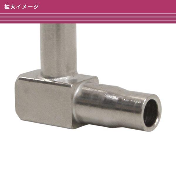 マスク-6 メール便】 ケイヒン CV/バタフライ キャブ用 フューエルインレット