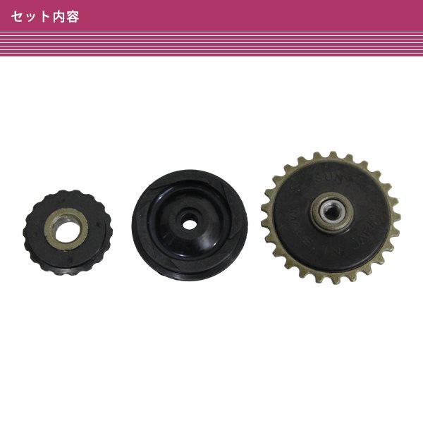 メール便】 横型6V/12Vエンジン用 カムチェーン ガイドローラー