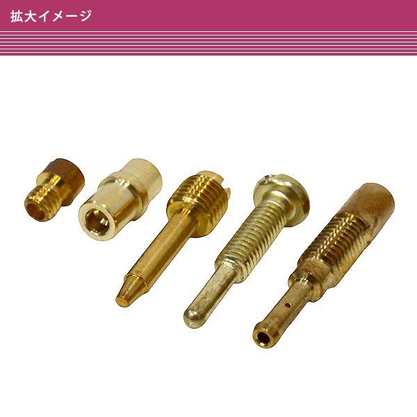 メール便】ケイヒン PZ19/PB16 キャブレター リペアキット 社外品