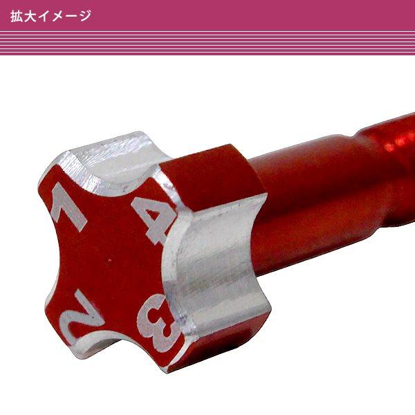 メール便】 ケイヒン PWK キャブレタ一 エアスクリュー レッド 1