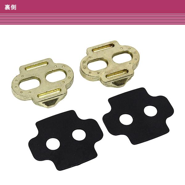 シューズ・ペダル・クリートセット Amazon | 自転車靴クリート SH51 SPD クリートセットペダル