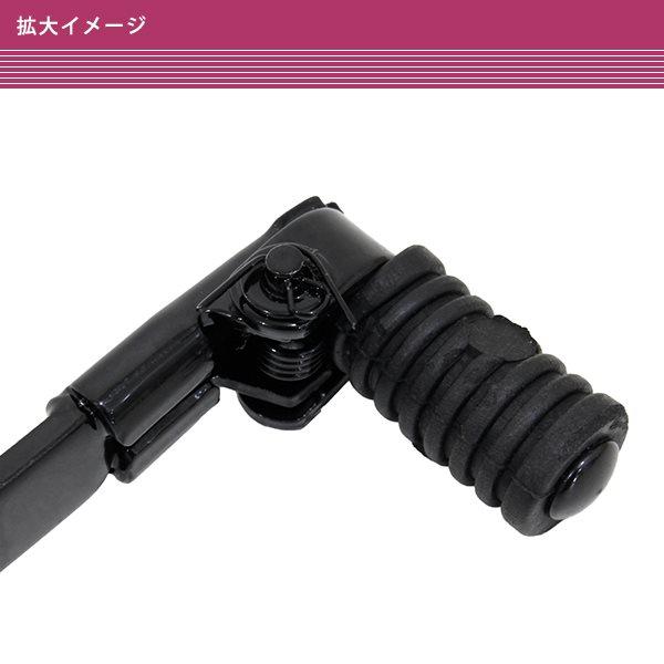 ホンダ スーパーカブ シフトペダル ブラック スーパーカブ50