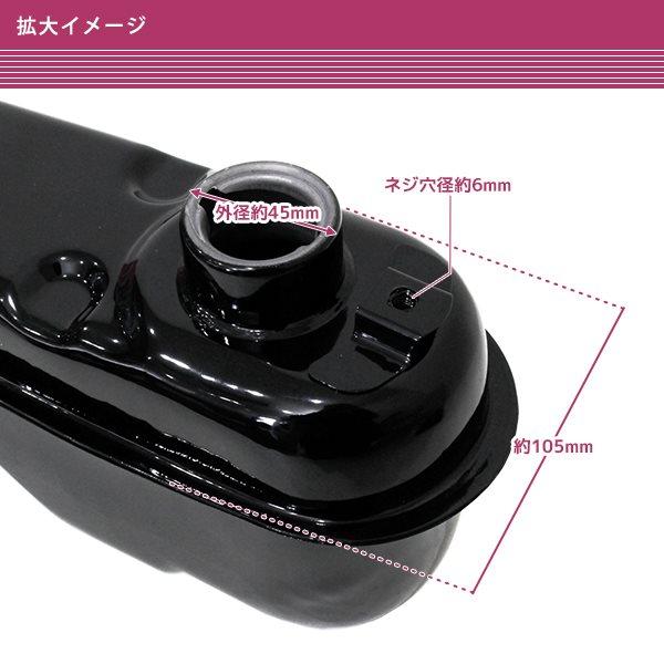 更に値下げ HONDA 純正ガソリンタンク プラタン DAX ダックス ST50 ホンダ ダックス（DAX）ST50 ST70 AB26 マイティダックス ST90