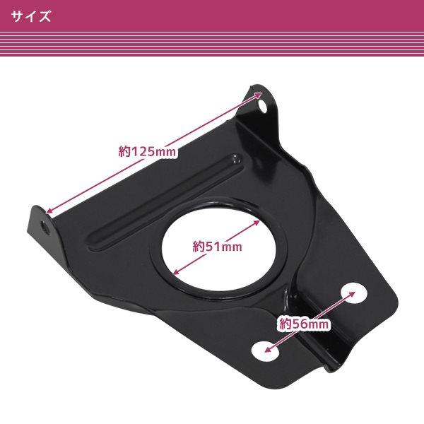 ホンダ ダックス（DAX）ST50 ST70 AB26 マイティダックス ST90