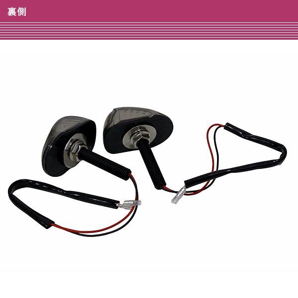 汎用 LED ウインカー 埋め込み スモーク 純正タイプ CBR250RR